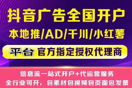 开户即享高返点：快速盈利的秘诀